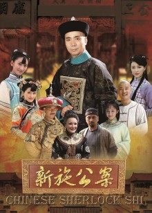 母亲与中国儿子乱伦